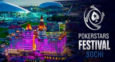 Покерный фестиваль в Сочи