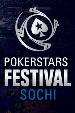 Покерный фестиваль в Сочи
