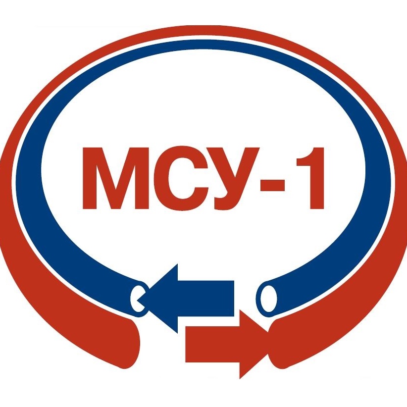 МСУ-1